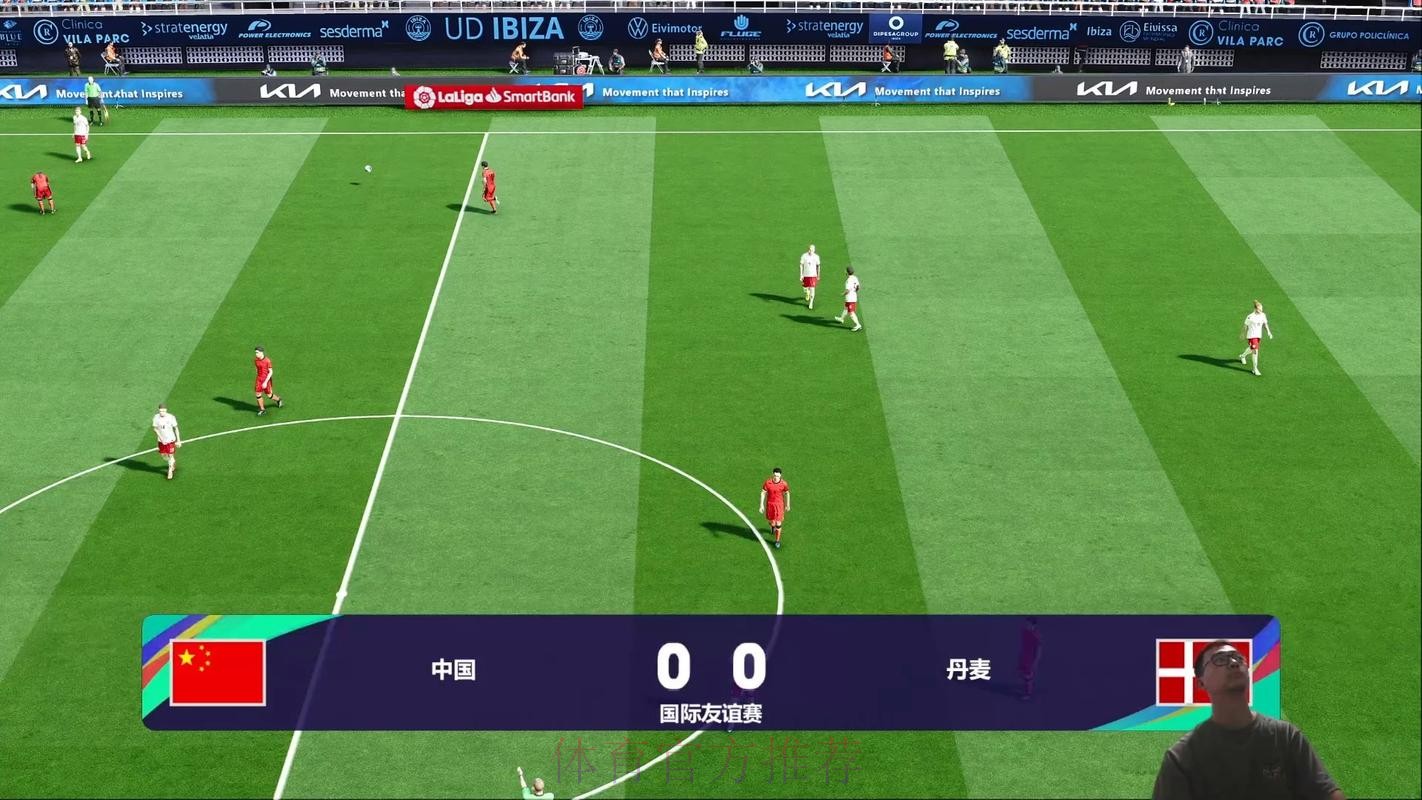 免费观看世界杯直播盛宴